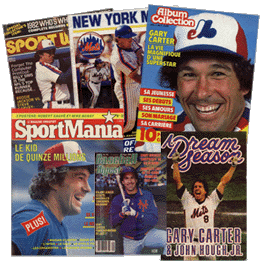 Gary Carter Covers